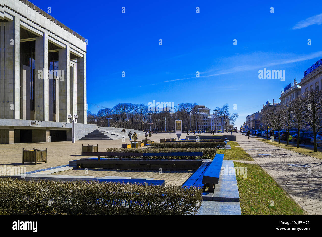 Minsk, Weißrussland, Oktyabrskaya Platz Stockfoto