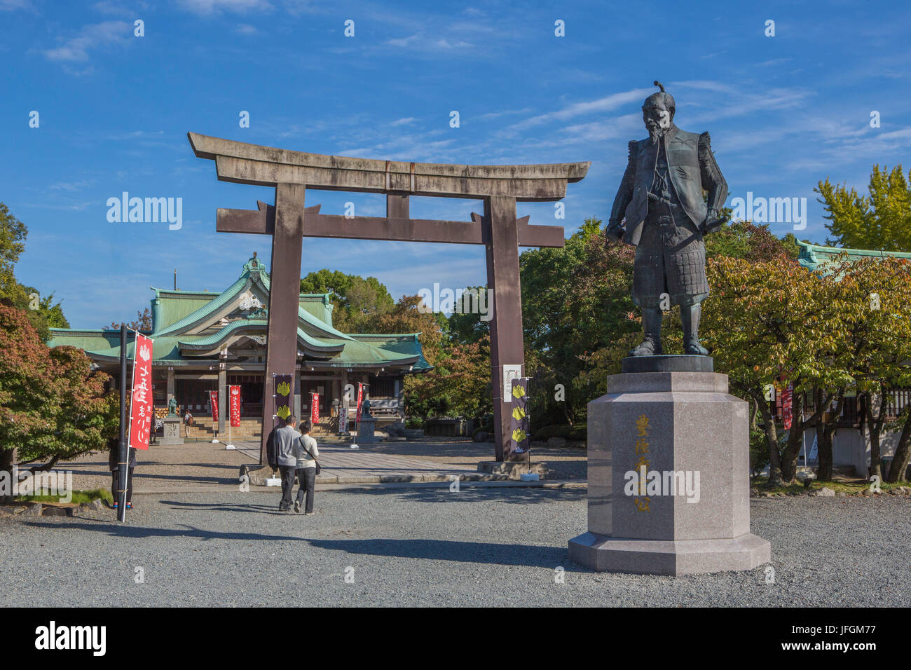 Japan, Kansai, Osaka City, Toyotomo Hideyoshi Denkmal und Hokoku Shinto-Schrein Stockfoto