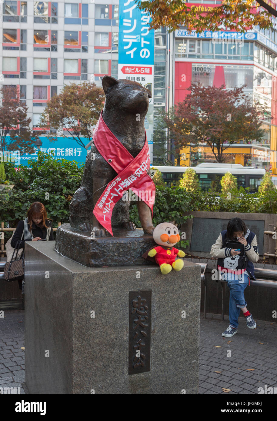 Japan, Tokyo City, Stadtteil Shibuya, Hachiko überqueren, Hachiko