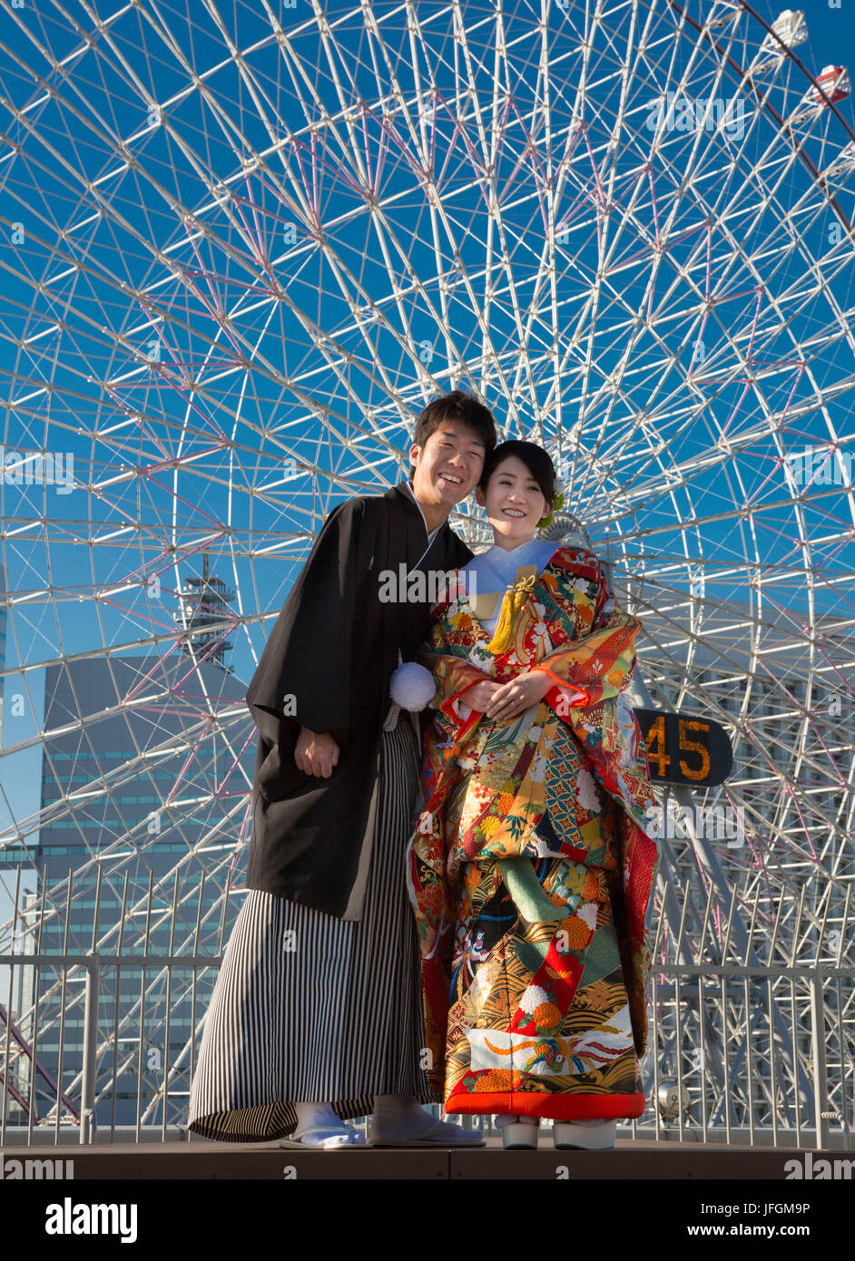 Japan, Yokohama City, Cosmo weltweit Riesenrad, Hochzeit Stockfoto