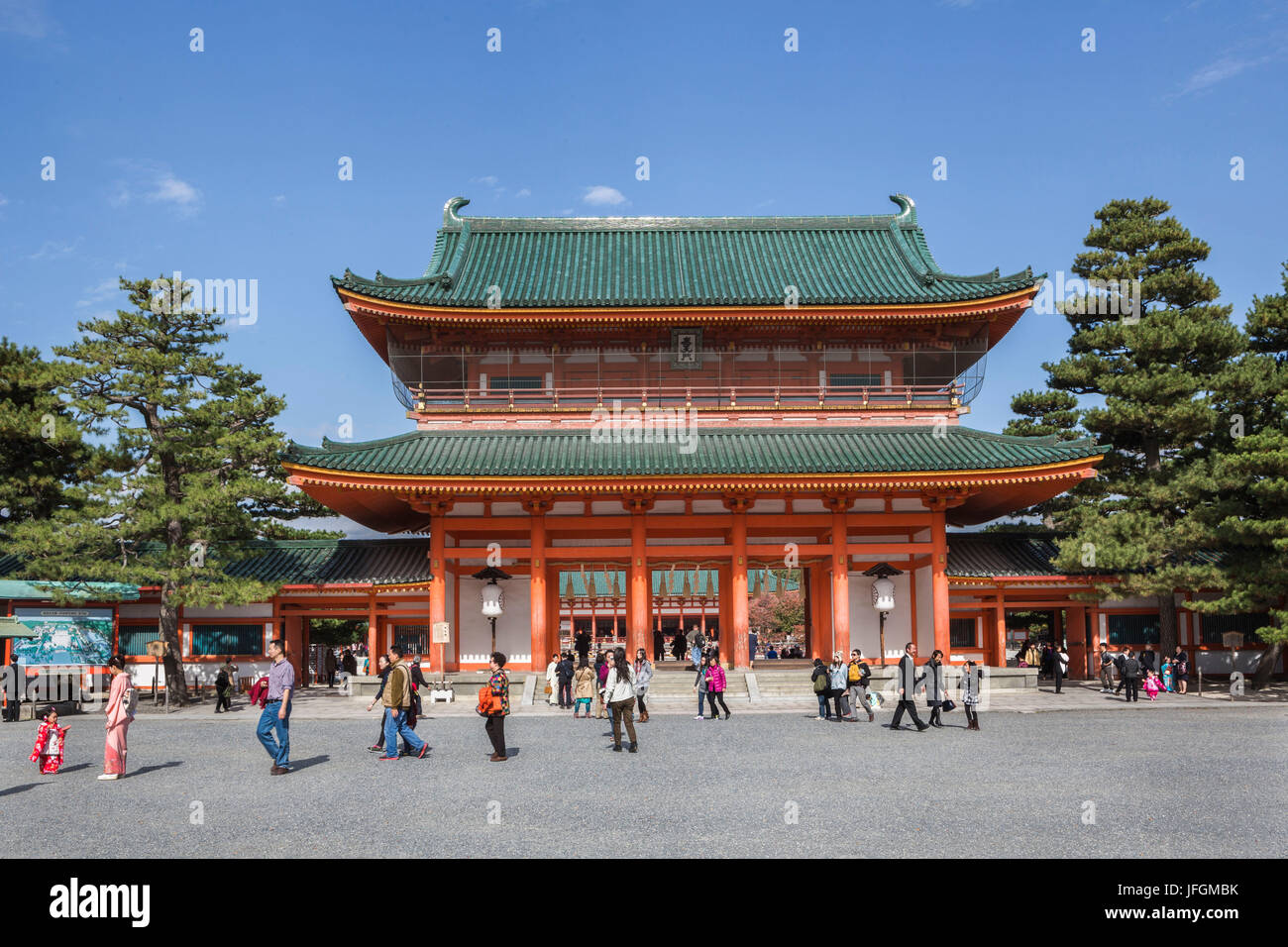 Japan, Kansai, Kyoto City, Heian Jingu Schrein, UNESCO-Welterbe, Stockfoto