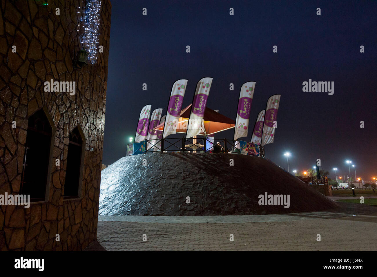 Arabien, Arabische Halbinsel, Sultanat Oman, Dhofar, im Süden des Oman Salalah Khareef festival Stockfoto