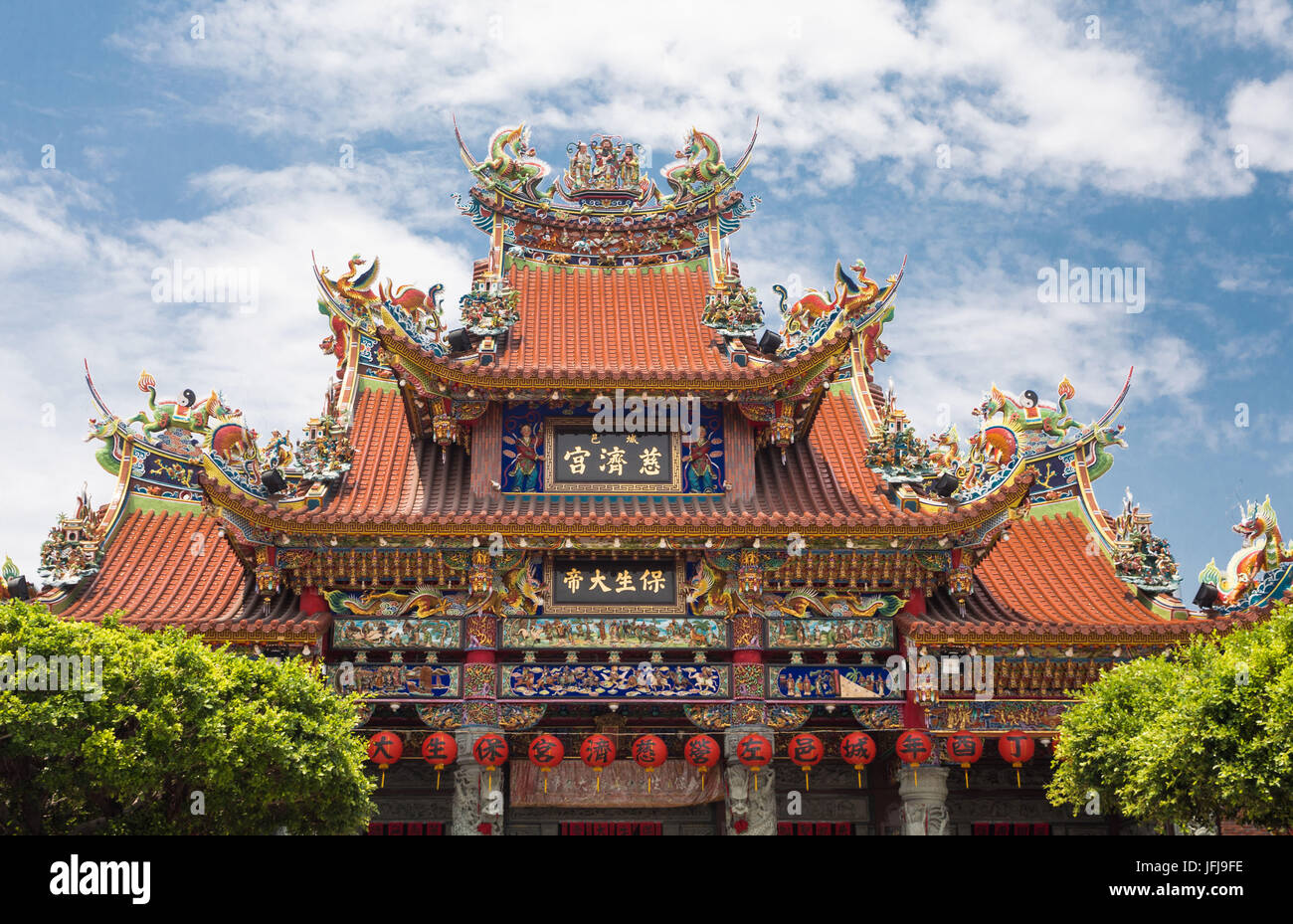 Taiwan, Kaohsiung City, Tsoying Bezirk, Lotus-Teich, Tempel der Erleuchtung Stockfoto