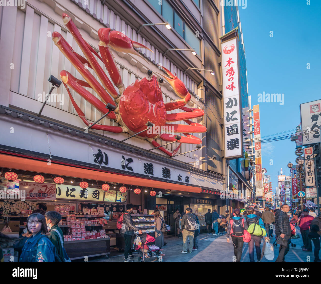 Stadt in Japan, Kansai, Osaka, Namba Dotombori Bereich Stockfoto