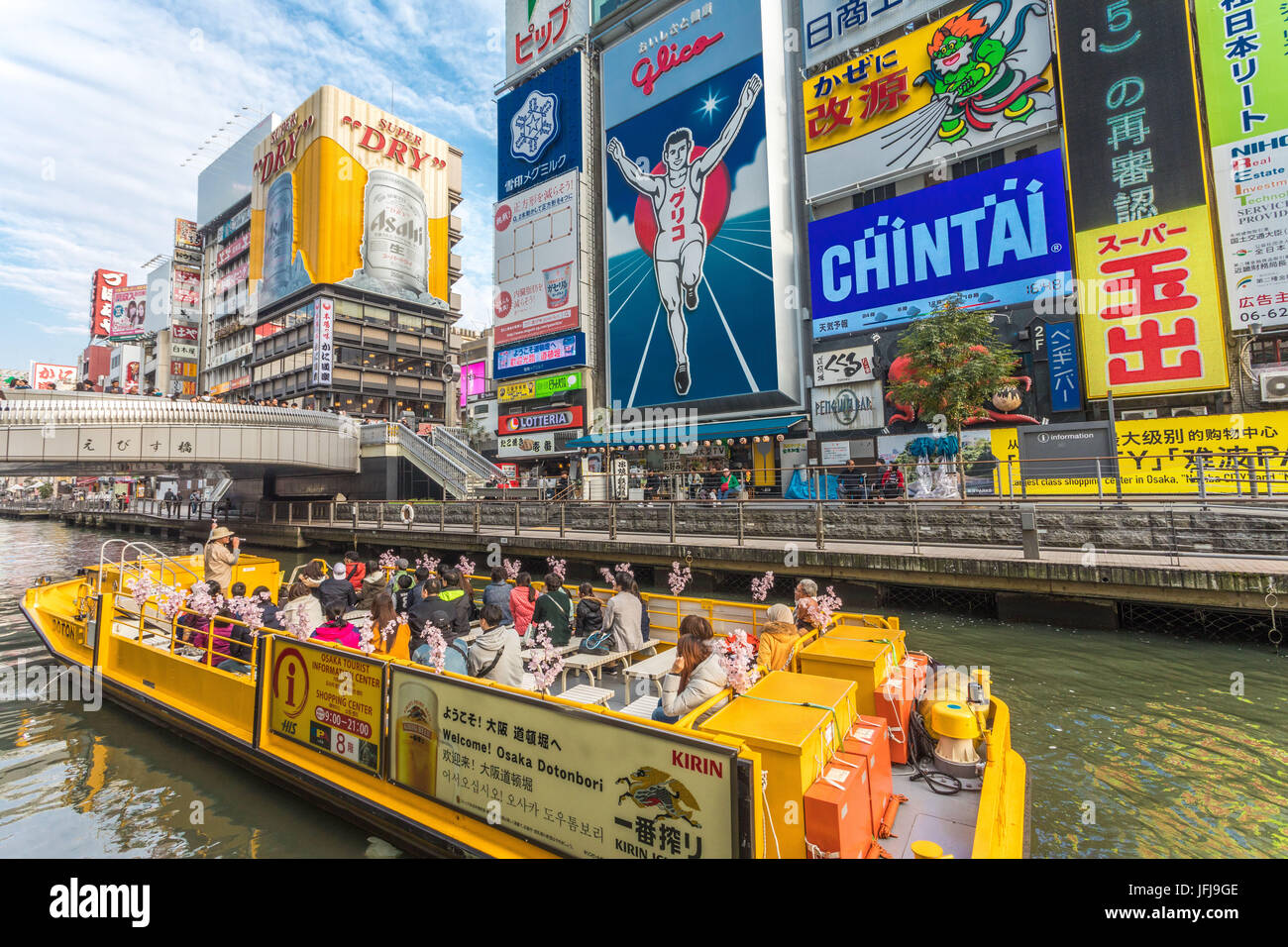Stadt in Japan, Kansai, Osaka, Namba Dotombori Bereich Stockfoto
