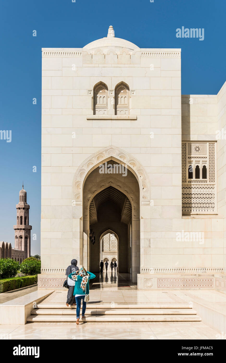 Sultan Qaboos Grand Mosque, Muscat, Sultanat von Oman, Naher Osten, Stockfoto