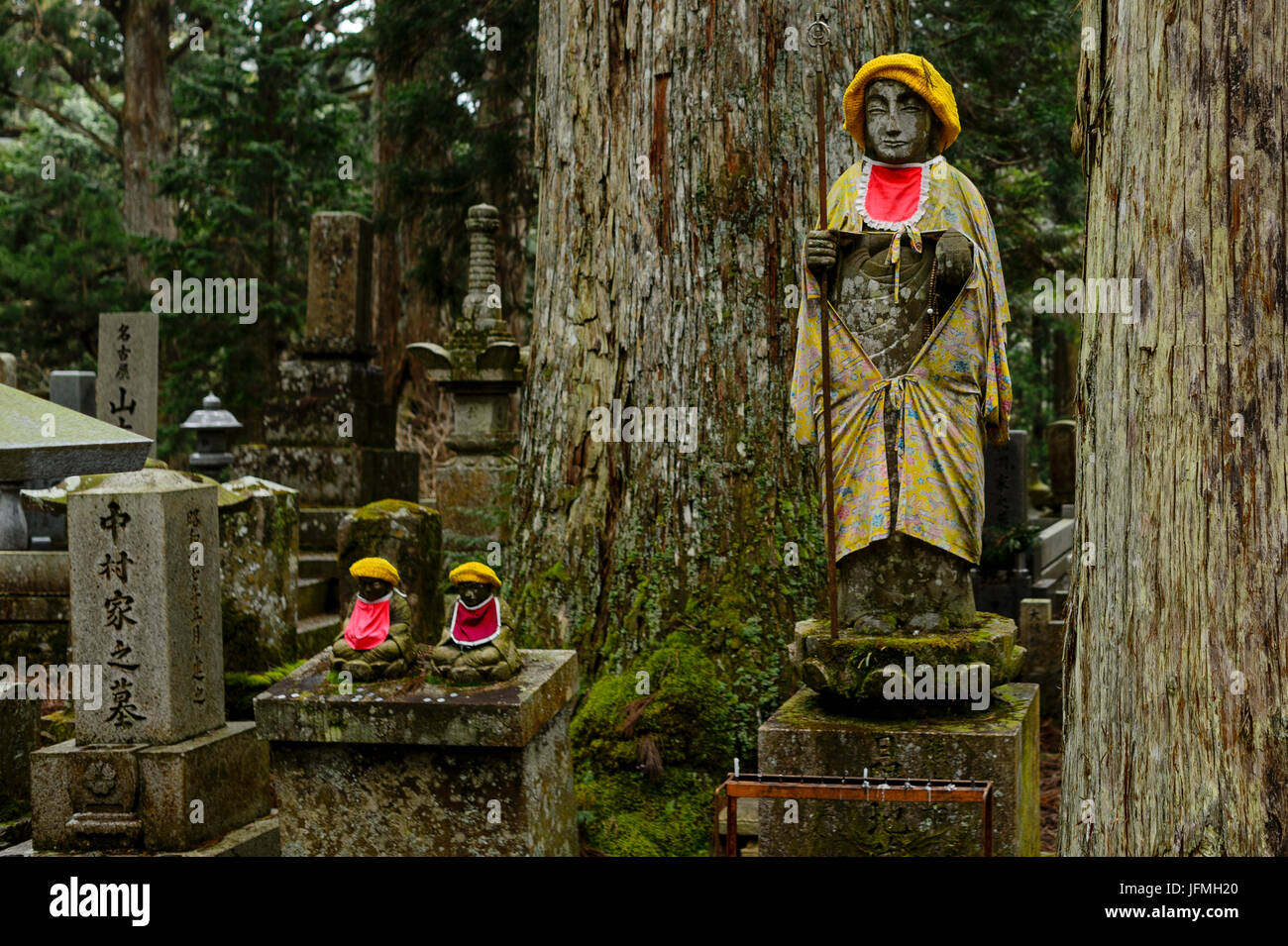 Koyasan Okunoin Friedhof Stockfoto