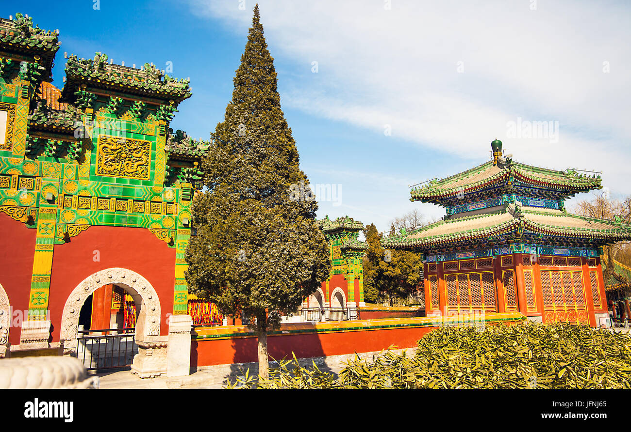 Beihai Park Peking Stockfoto