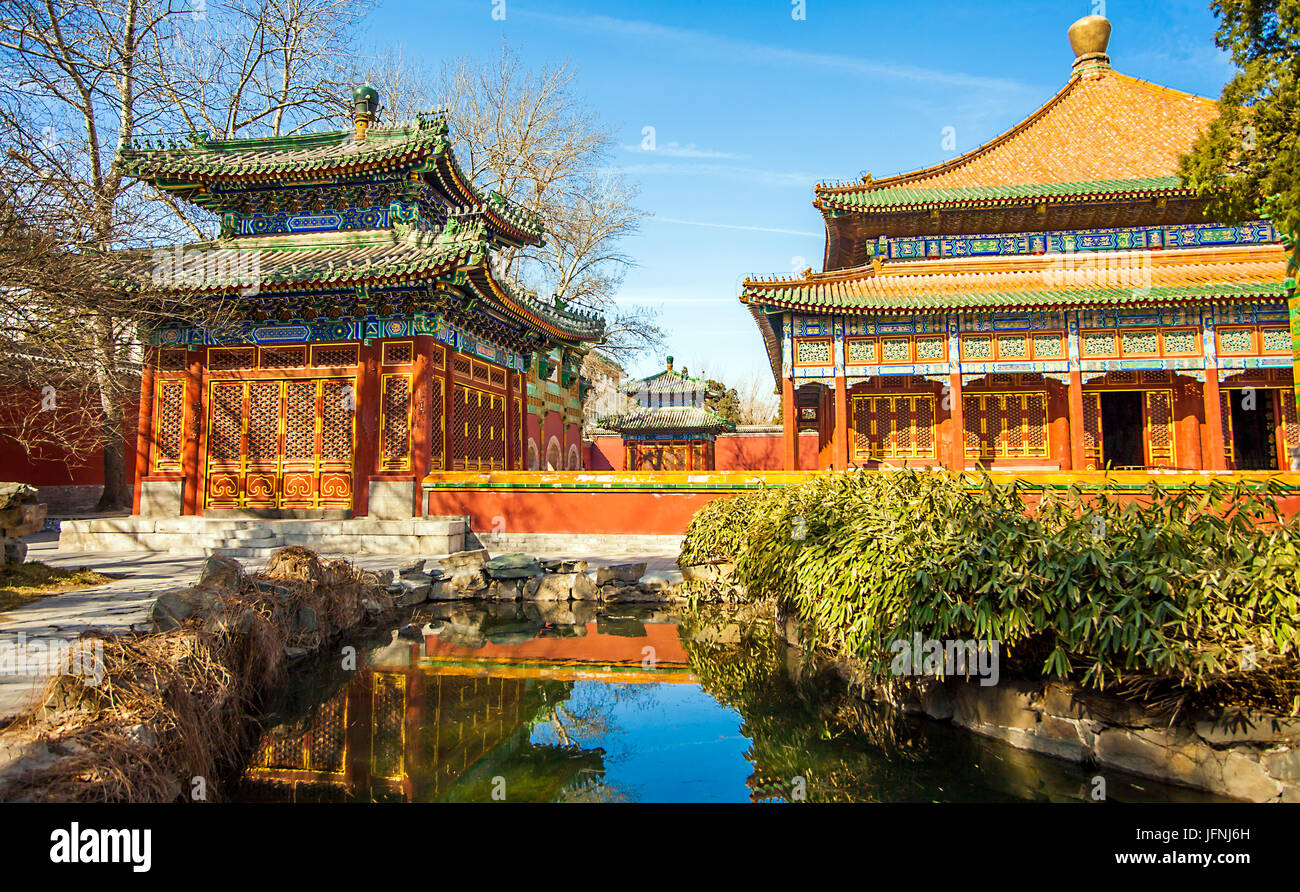 Beihai Park Peking Stockfoto