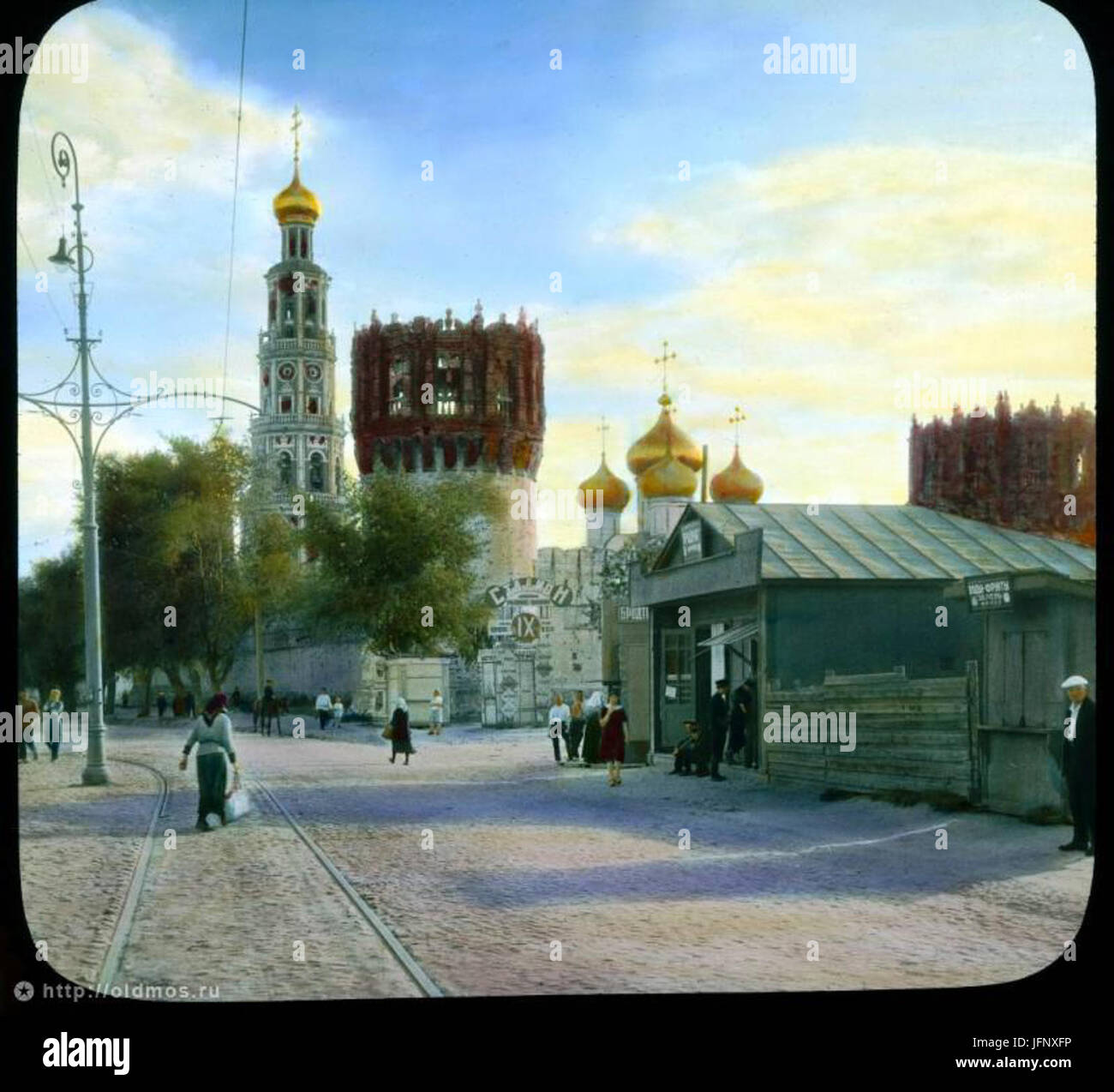 1931. D09DD0BED0B2D0BED0B4D0B5D0B2D0B8D187D0B8D0B9 D0BCD0BED0BDD0B0D181D182D18BD180D18C Stockfoto