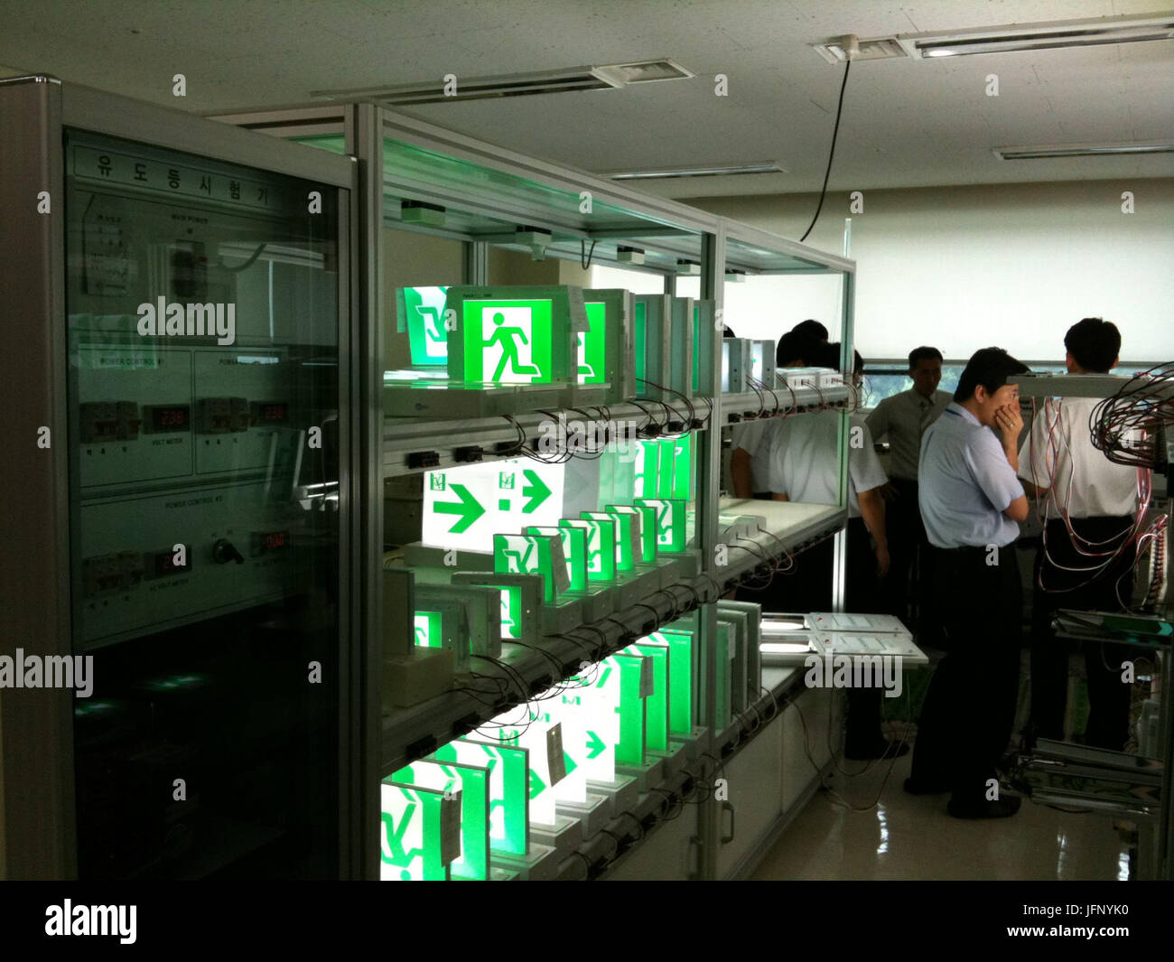 2010EB8584 7EC9B94 29EC9DBC EAB2BDEAB8B0EB8F84 EC9AA9EC9DB8EC8B9C ED959CEAB5ADEC868CEBB0A9EC82B0EC9785EAB8B0EC88A0EC9B90 ECA09C16EAB8B0 EC868CEBB0A9EA 0131 Stockfoto