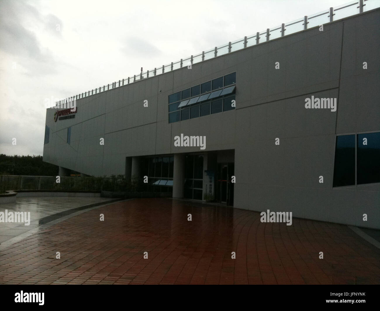 2010EB8584 8EC9B94 ECA09C16EAB8B0 EC868CEBB0A9EAB084EBB680ED9B84EBB3B4EC839D EC8898EB829CEAB5ACECA1B0ED9B88EBA0A8 EC82ACECA784 512 ECB59CEAB491EBAAA8 ich 0001 Stockfoto