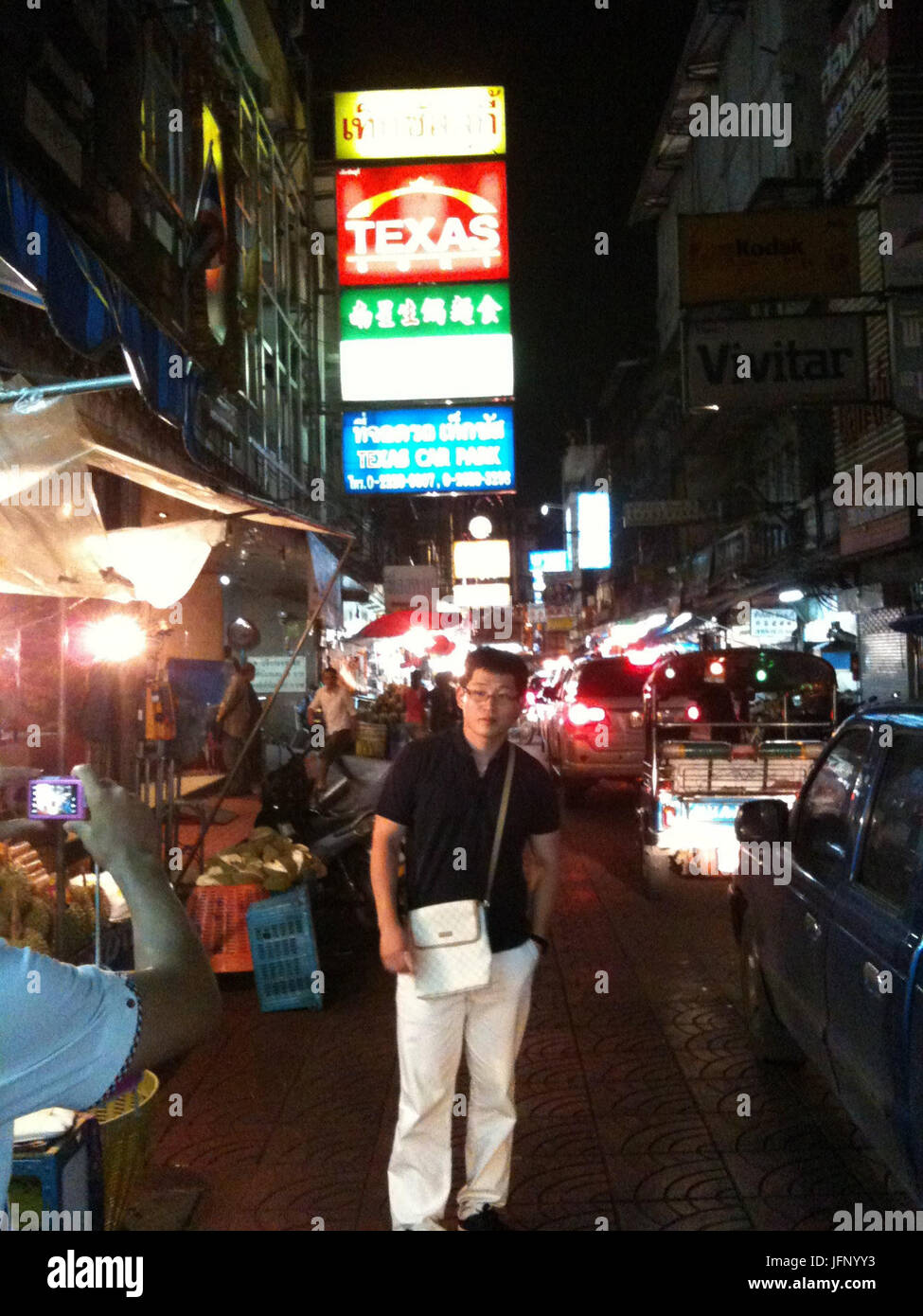 2010EB8584 8EC9B94 ED839CEAB5AD ECA09C16EAB8B0 EC868CEBB0A9EAB084EBB680ED9B84EBB3B4EC839D EC9CA4EC849DEBAFBC, EAB980EC9881ECA784, ECB59CEAB491EBAAA8 E 0186 Stockfoto