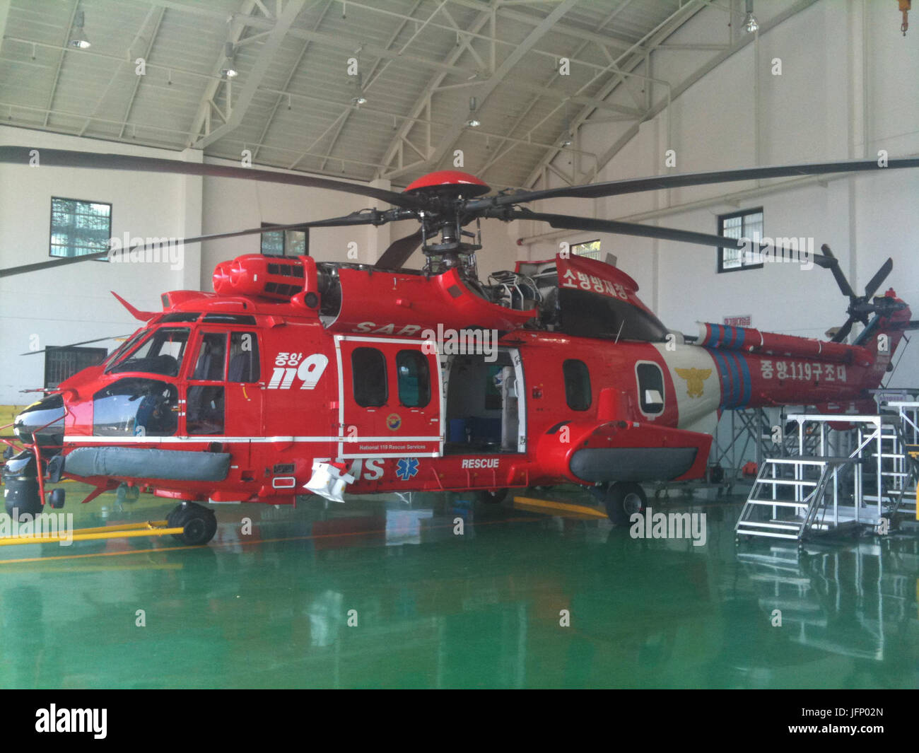 2010EB8584 9EC9B94 EAB2BDEAB8B0EB8F84 EB82A8EC9691ECA3BCEC8B9C ECA491EC9599119EAB5ACECA1B0EB8BA8 ECA09C16EAB8B0 EC868CEBB0A9EAB084EBB680ED9B84EBB3B4EC 0005 Stockfoto