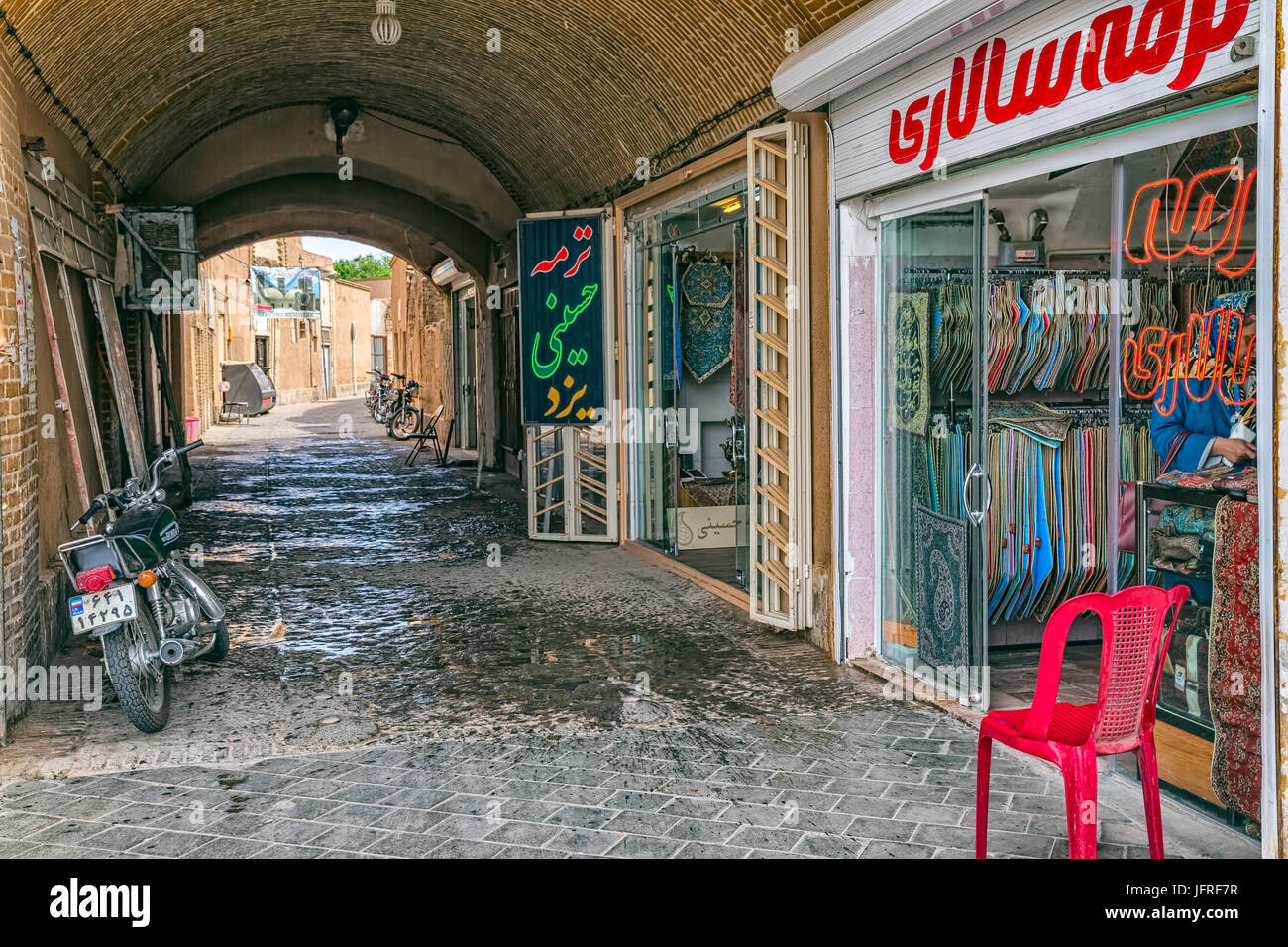 Persischer korridor Fotos und Bildmaterial in hoher Auflösung Alamy