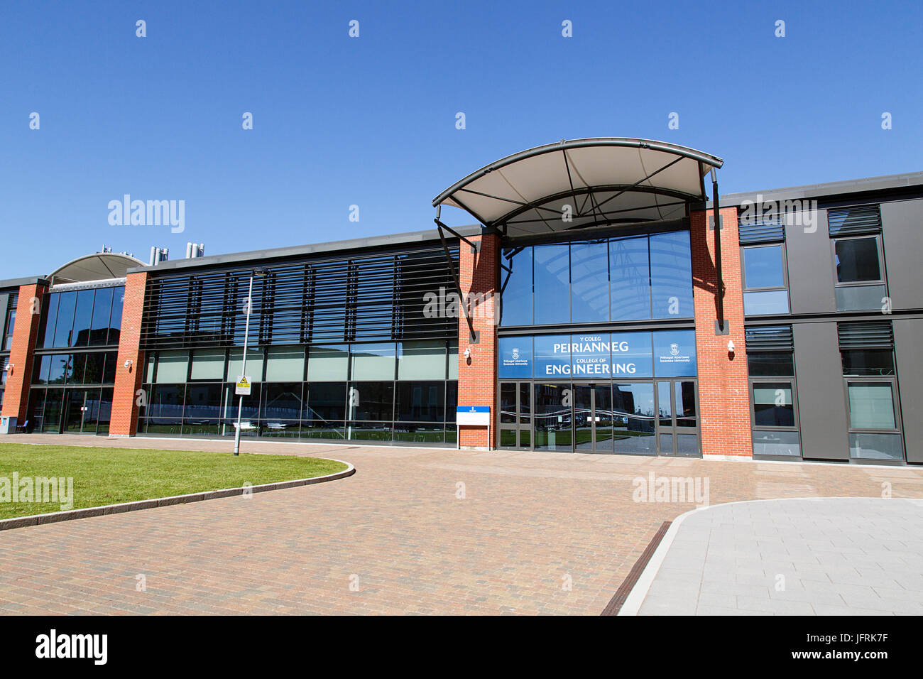 Swansea Universität - Hochschule für Technik Stockfoto