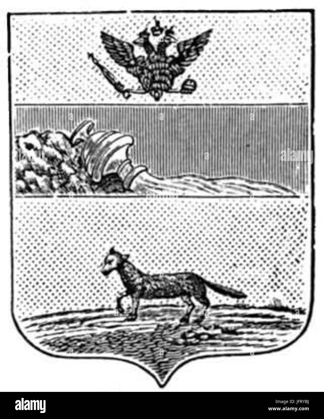 D091D0BED0B3D183D187D0B0D180D18A Stockfoto