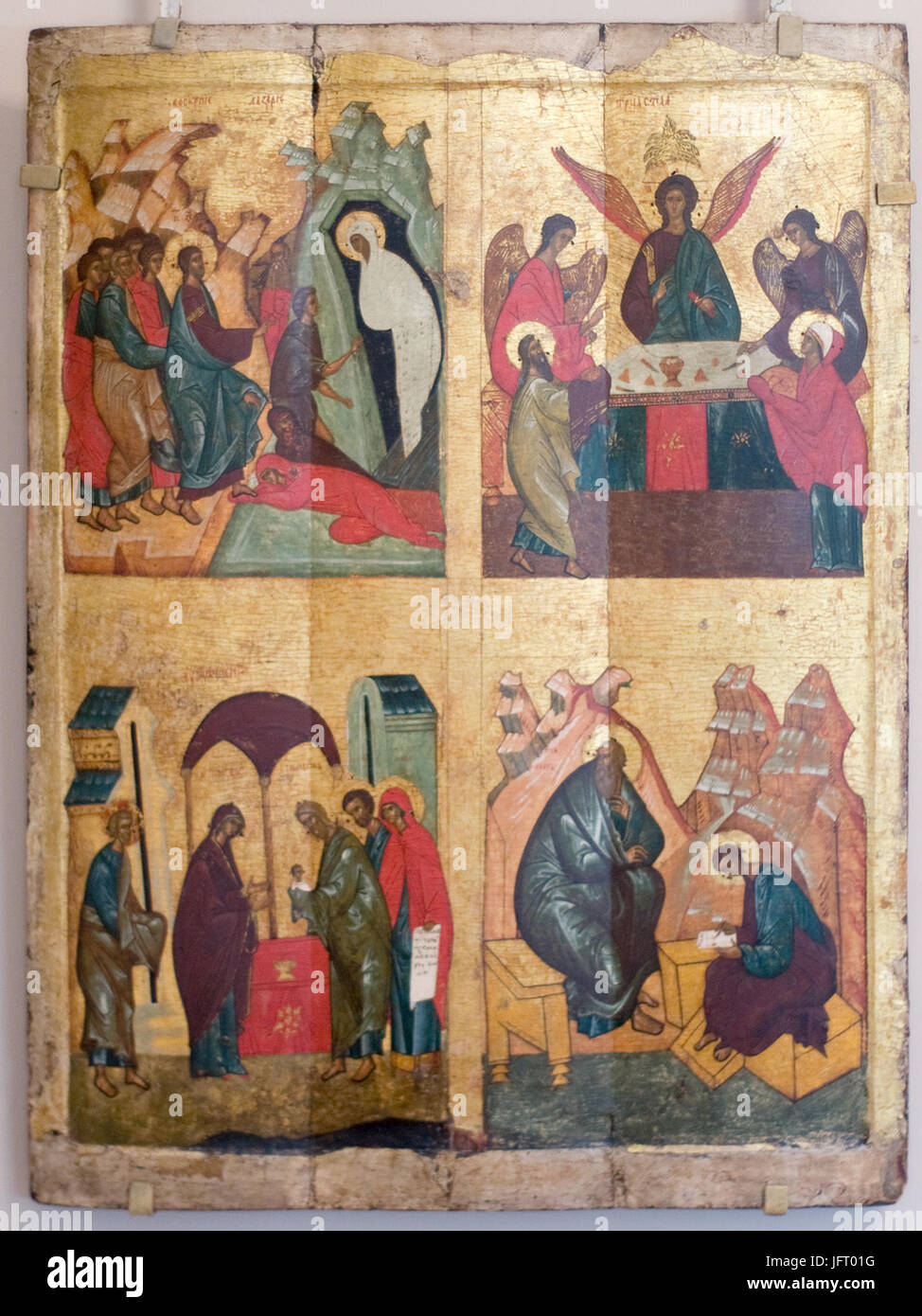 D092D09ED0A1D09AD0A0D095D0A8D095D09DD098D095 D09BD090D097D090D0A0D0AF D0A2D0A0D09ED098D0A6D090 D0A1D0A0D095D0A2D095D09DD098D095 D0A1D092D0AFD0A2D0 0143 Stockfoto