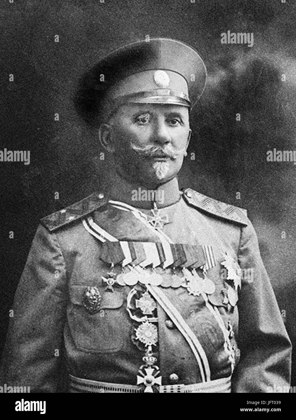 D092D0B0D0BDD0BAD0BED0B2 D0A1 D09D Stockfoto