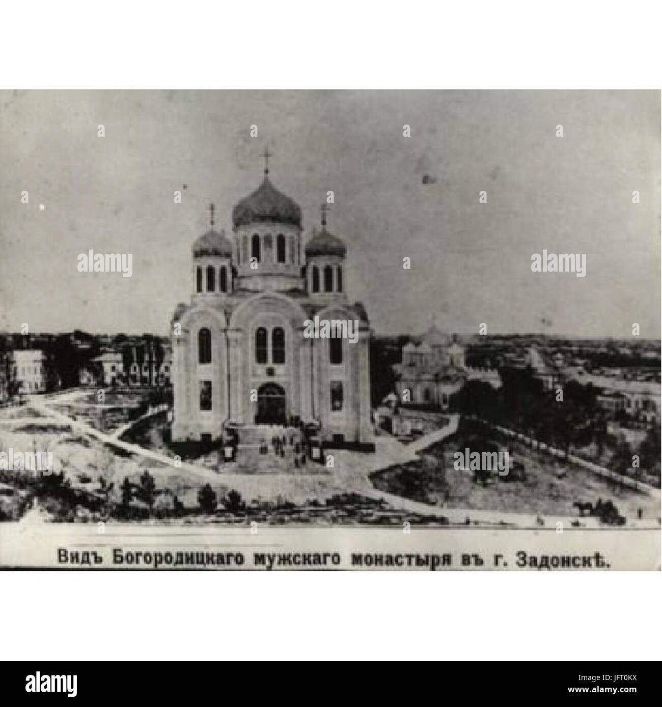 D092D0BBD0B0D0B4D0B8D0BCD0B8D180D181D0BAD0B8D0B9 D181D0BED0B1D0BED180 Stockfoto