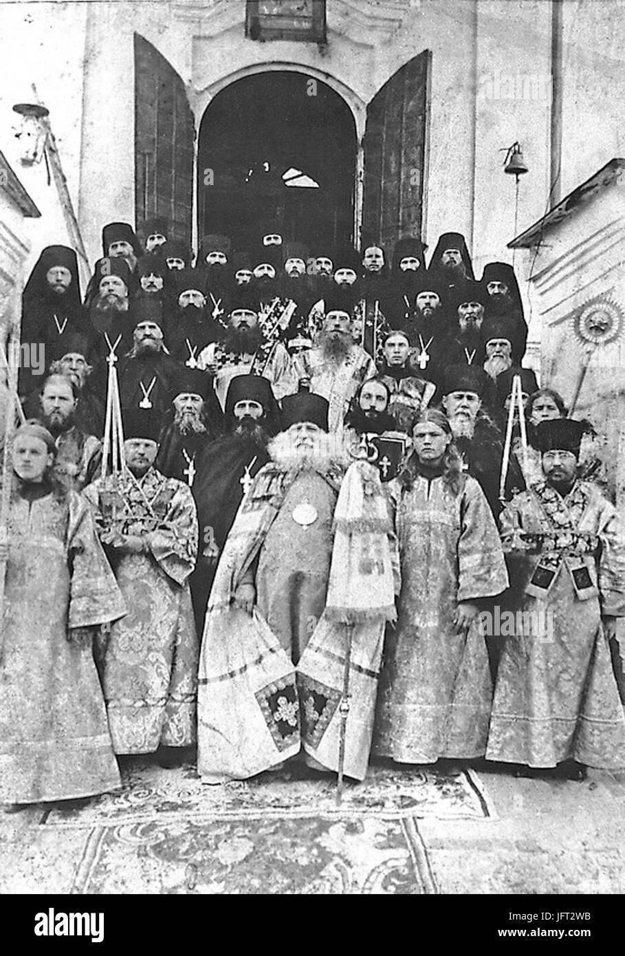 D095D0BFD0B8D181D0BAD0BED0BF D09CD0B8D185D0B5D0B9 (D090D0BBD0B5D0BAD181D0B5D0B5D0B2) D181 D0B3D0BED181D182D18FD0BCD0B8 D0B8 D0B1D180D0B0D182D0B8D0B 0166 Stockfoto