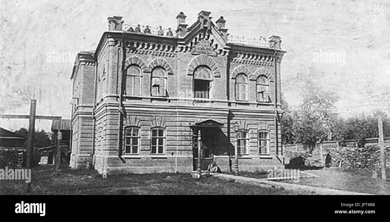 D098D180D0BAD183D182D181D0BA. D097D0B4D0B0D0BDD0B8D0B5 D092D0BED181D0BAD180D0B5D181D0B5D0BDD181D0BAD0BE-D09AD180D0B5D181D182D0BED0B2D0BED0B7D0B4D-0091 Stockfoto