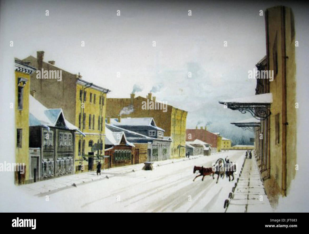 D0A1D0BFD0B0D181D181D0BAD0B0D18F D183D0BBD0B8D186D0B0 D0B1D0B0D0B3D0B0D0BDD186D0B0 Stockfoto