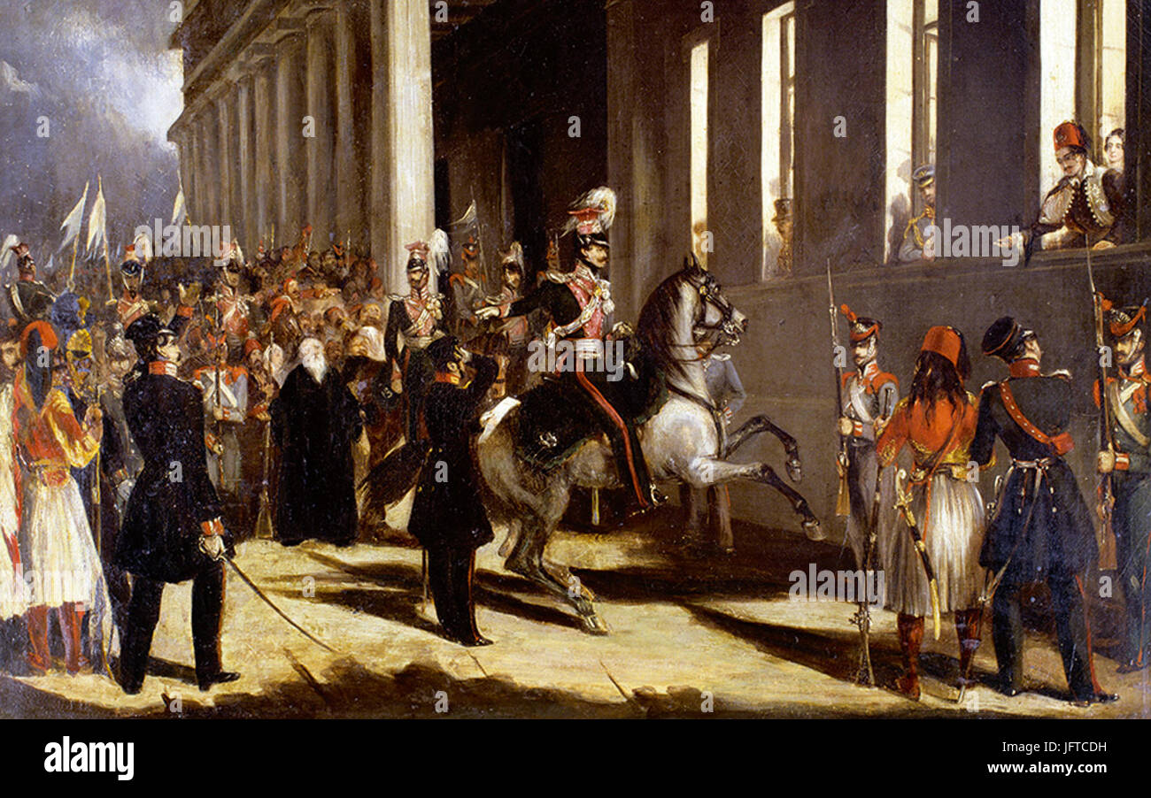 3CEB7 CEA3CEB5CF80CF84CEB5CEBCCEBF81CEAFCEBFCF85 Stockfoto