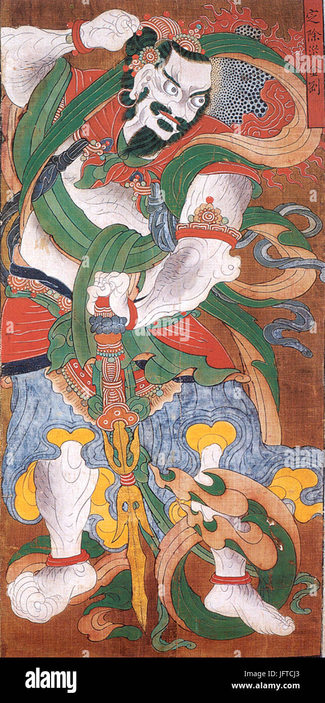 4 ECA095ECA09CEC9EAC (E5AE9AE999A4E781BD) EAB888EAB095 Stockfoto