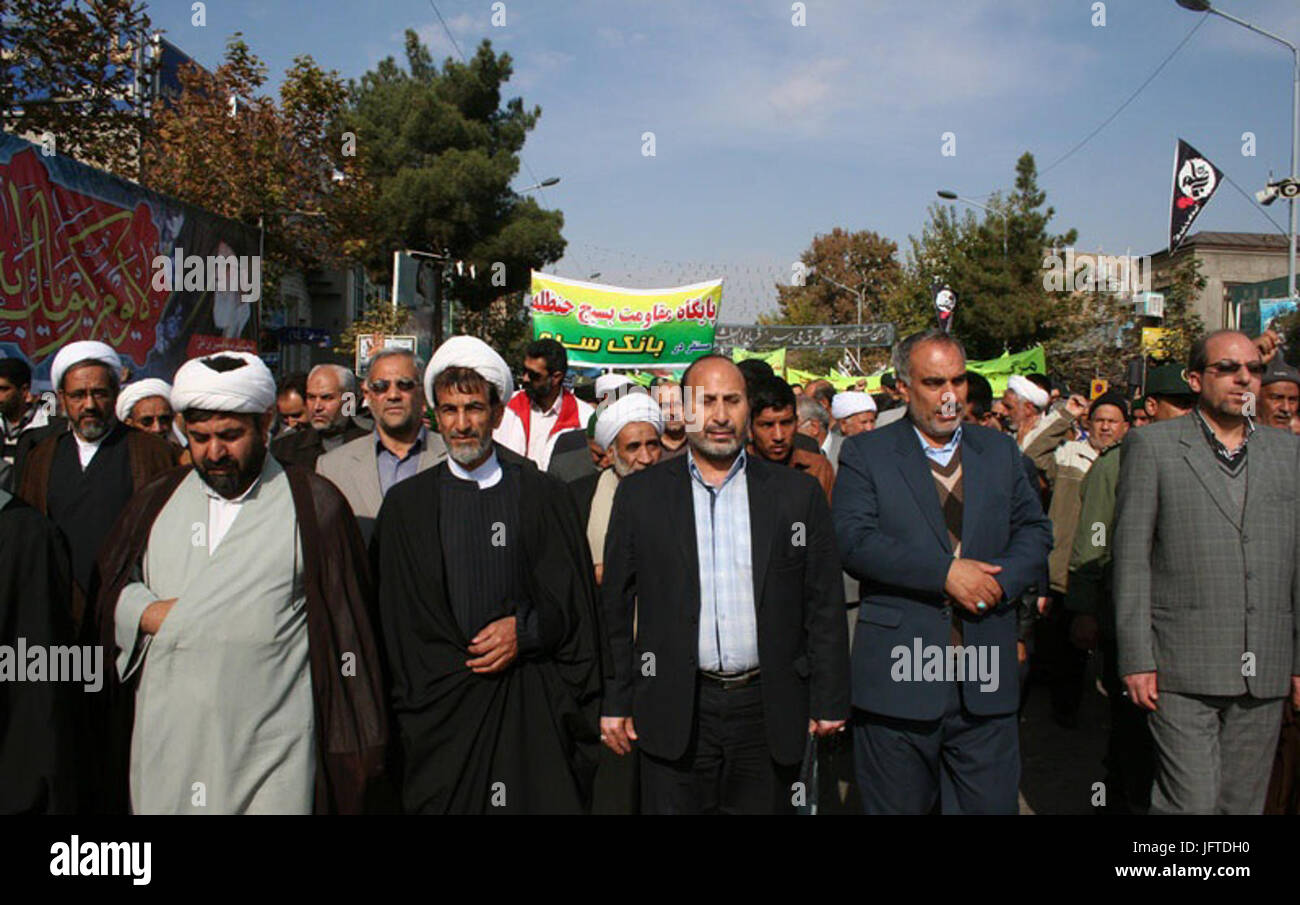 13 Aban 284 November29 Demonstration-2013-Nischapur 05 Stockfoto
