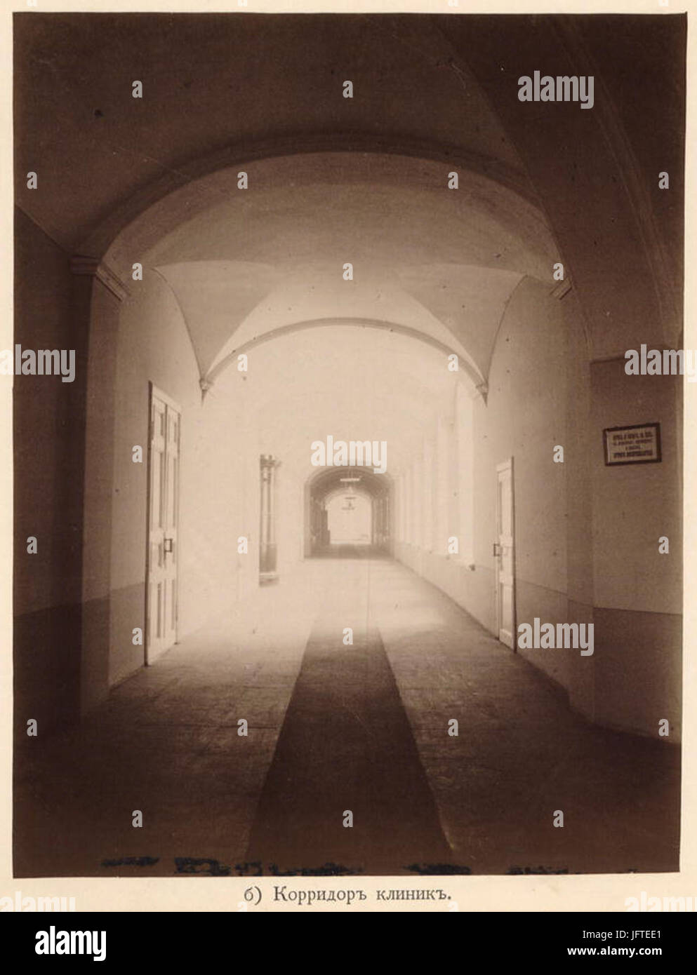 26 b D09AD0BED180D0B8D0B4D0BED180 D0BAD0BBD0B8D0BDD0B8D0BA Stockfoto