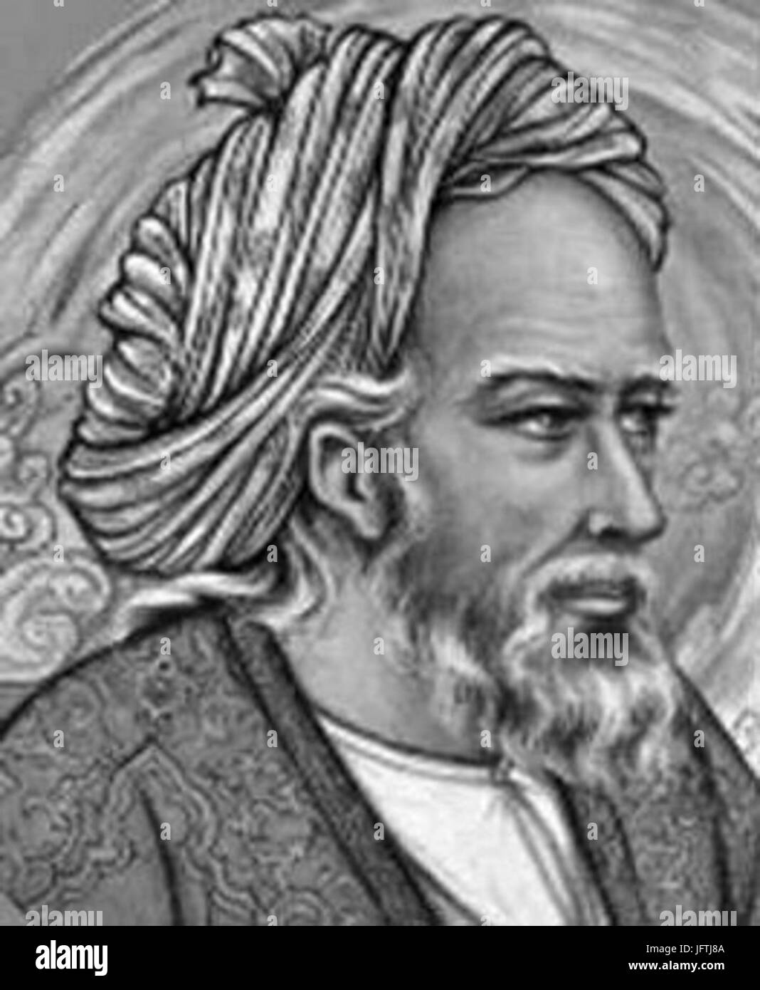 Ömer Hayyam Stockfoto