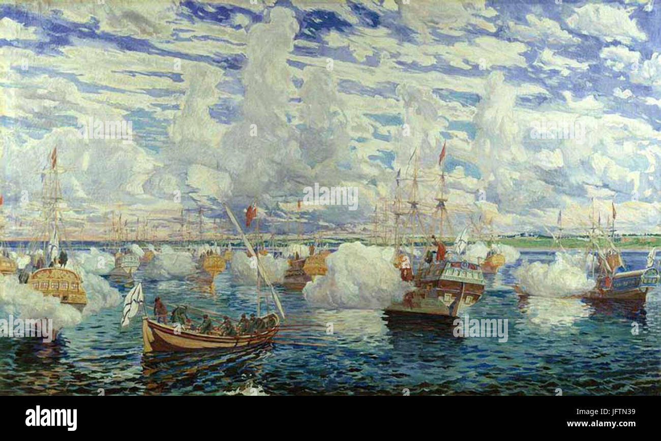 D09AD0B0D180D0B4D0BED0B2D181D0BAD0B8D0B9. D09FD0B5D182D180D0BED0B2D181D0BAD0B0D18F D184D0BBD0BED182D0B8D0BBD0B8D18F D0BDD0B0 D09FD0B5D180D0B5D181D 0112 Stockfoto