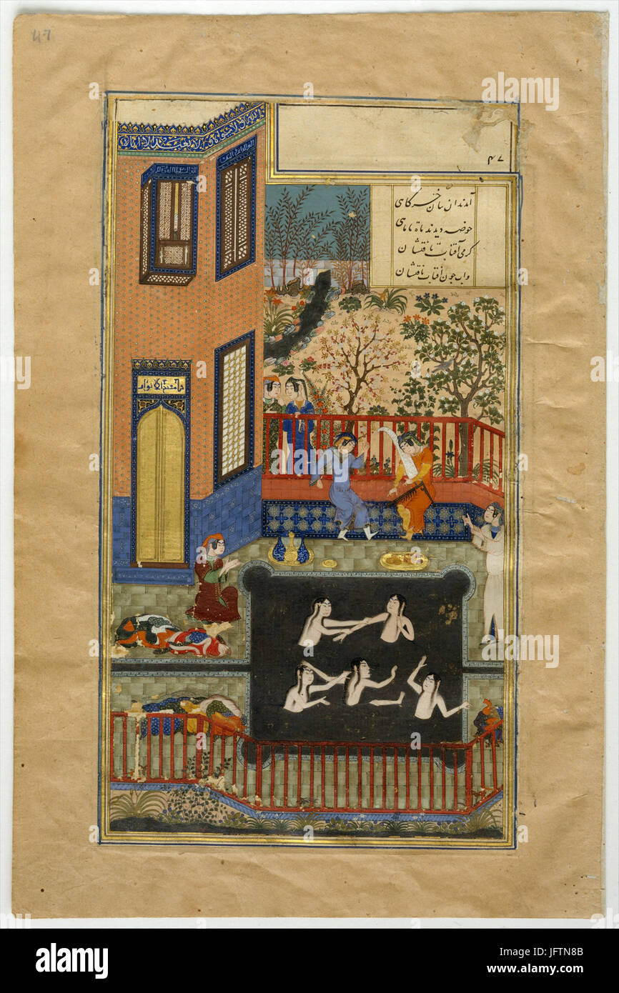Die Lauscher, Folio 47r aus einer Haft Paikar (sieben Porträts) von Chadidscha (Quintett) von Nizami erfüllt DT461 Stockfoto