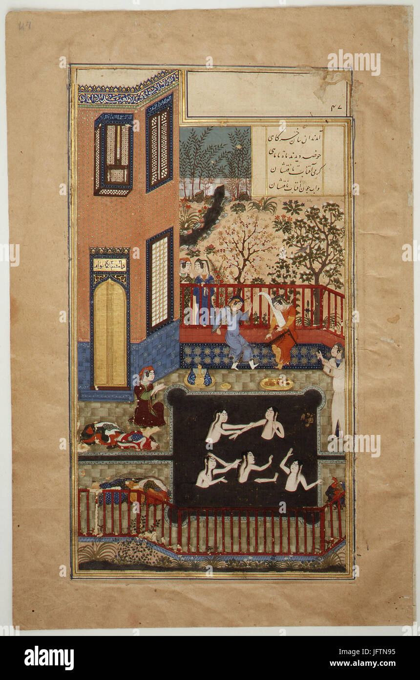 Der Lauscher, Folio 47r aus einer Haft Paikar (sieben Porträts) von Chadidscha (Quintett) von Nizami erfüllt is13. 8.13.R Stockfoto