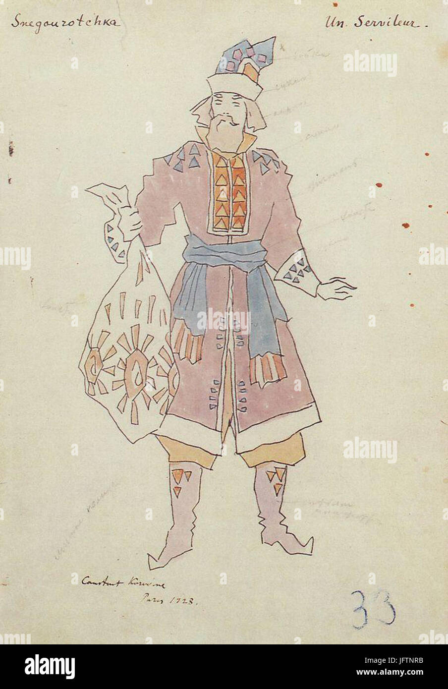 D09AD0BED180D0BED0B2D0B8D0BD D0A1D0BBD183D0B3D0B0 (1928) Stockfoto