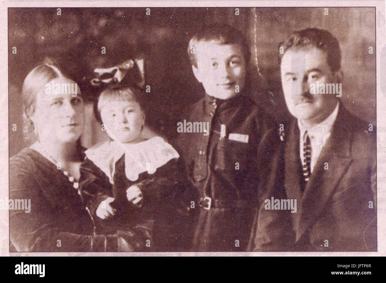 Dieser Titel scheint in kyrillischer oder anderer Schrift zu sein und verweist möglicherweise auf ein historisches Dokument oder Werk. Stockfoto