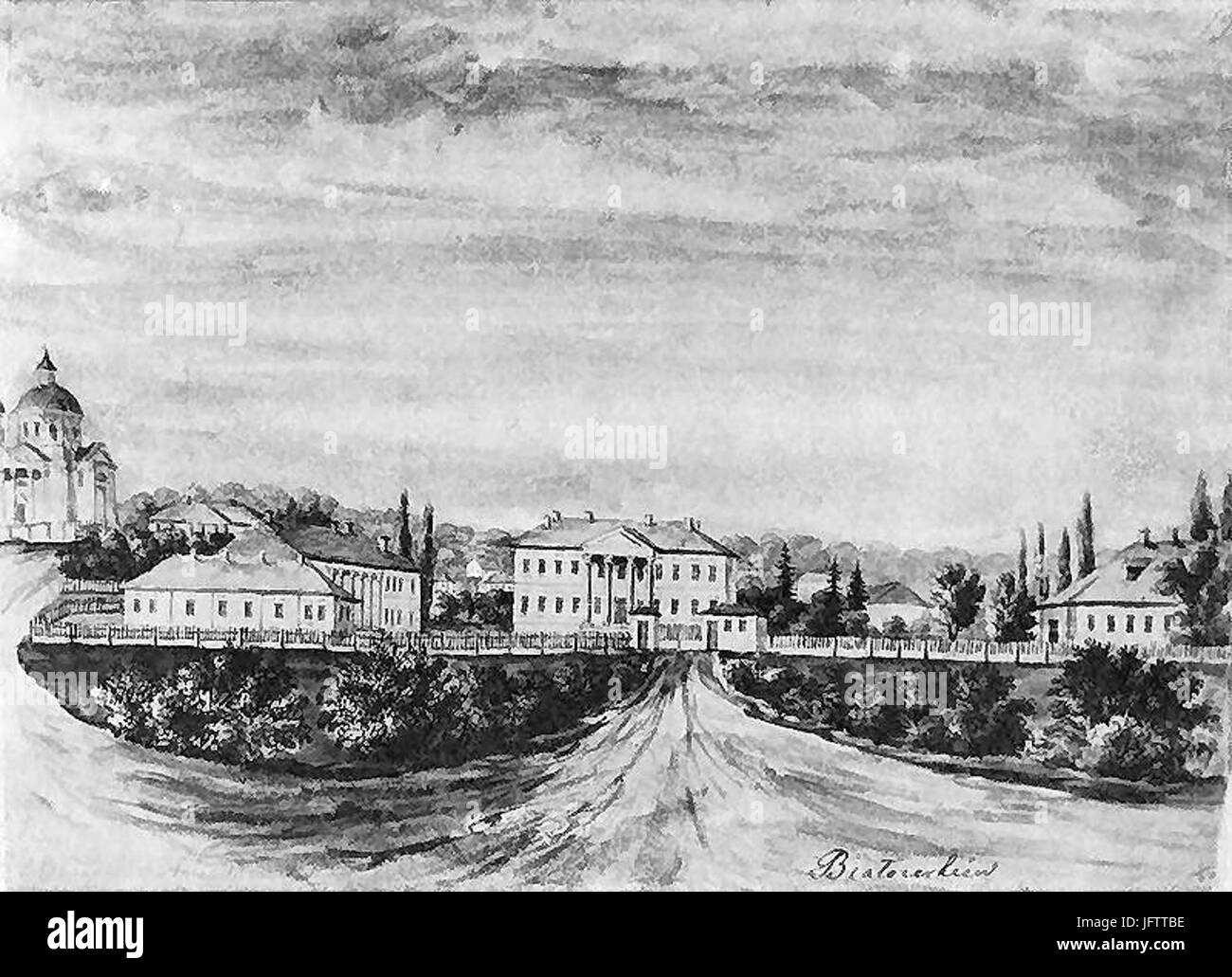 D09DD0B0D0BFD0BED0BBD0B5D0BED0BD D09ED180D0B4D0B0 D09AD0BED181D182D18CD0BED0BB D086D0BED0B0D0BDD0BDD0B0 D0A5D180D0B5D181D182D0B8D182D0B5D0BBD18F D 0150 Stockfoto