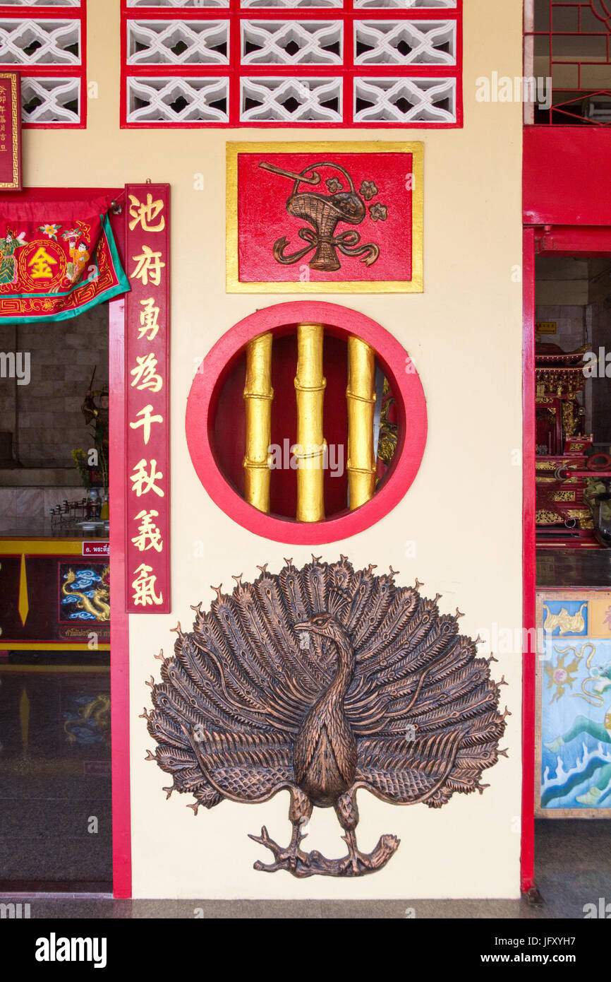 Detail der chinesischen Tempel in Phuket Town, Thailand Stockfoto