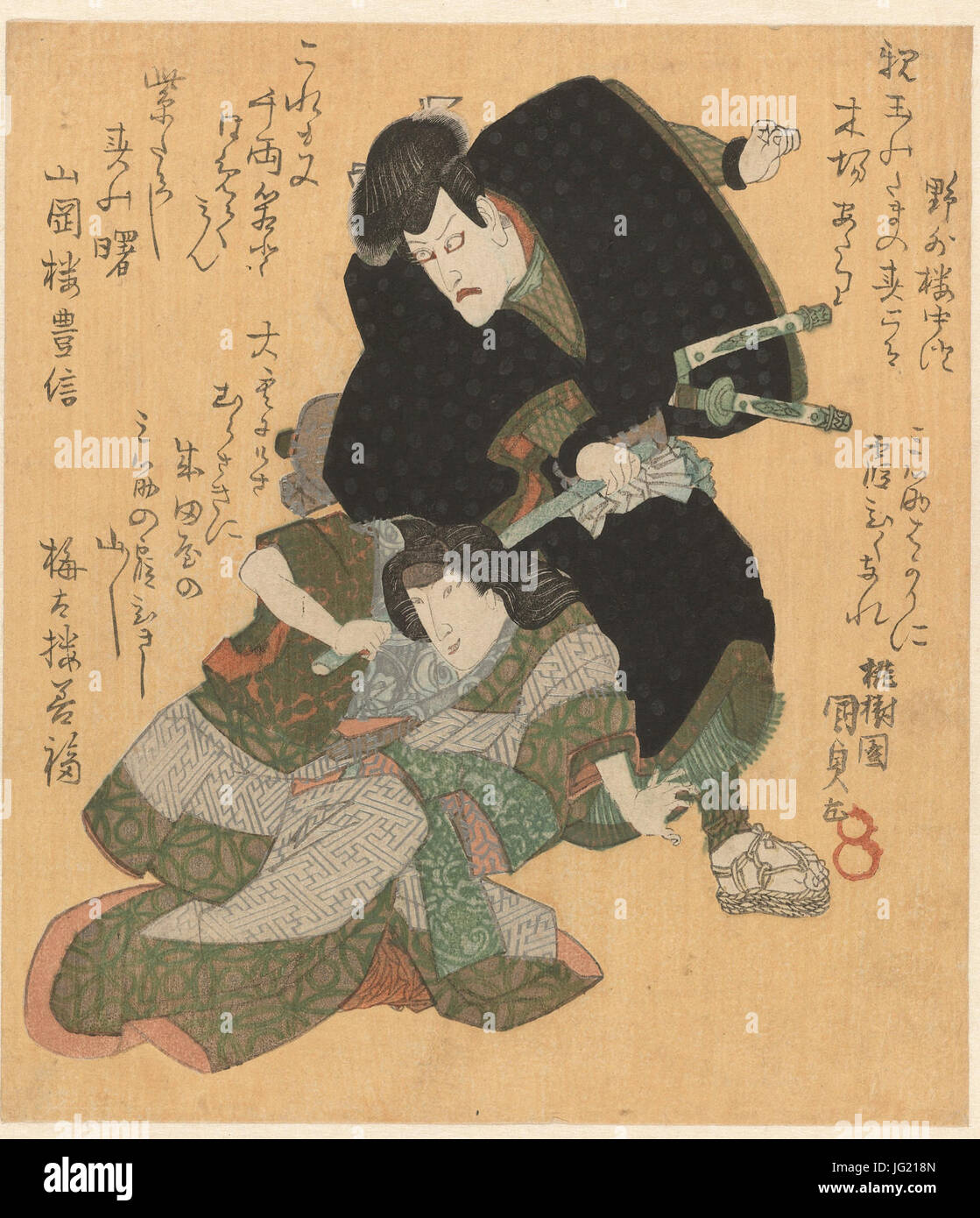 Ichikawa Danjûrô VII in de Rol van Ishikawa Goemon En Iwai Shijaku als de Courtisane Segawa-Rijksmuseum RP-P-1995-282 Stockfoto