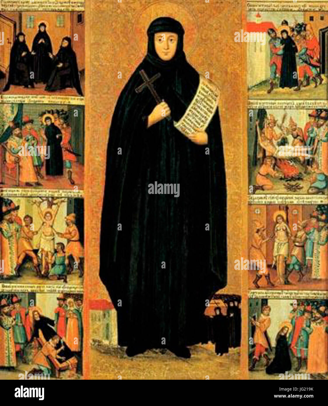 Symbol 03049 Sv. vmch.2829 s zhitiem Stockfoto