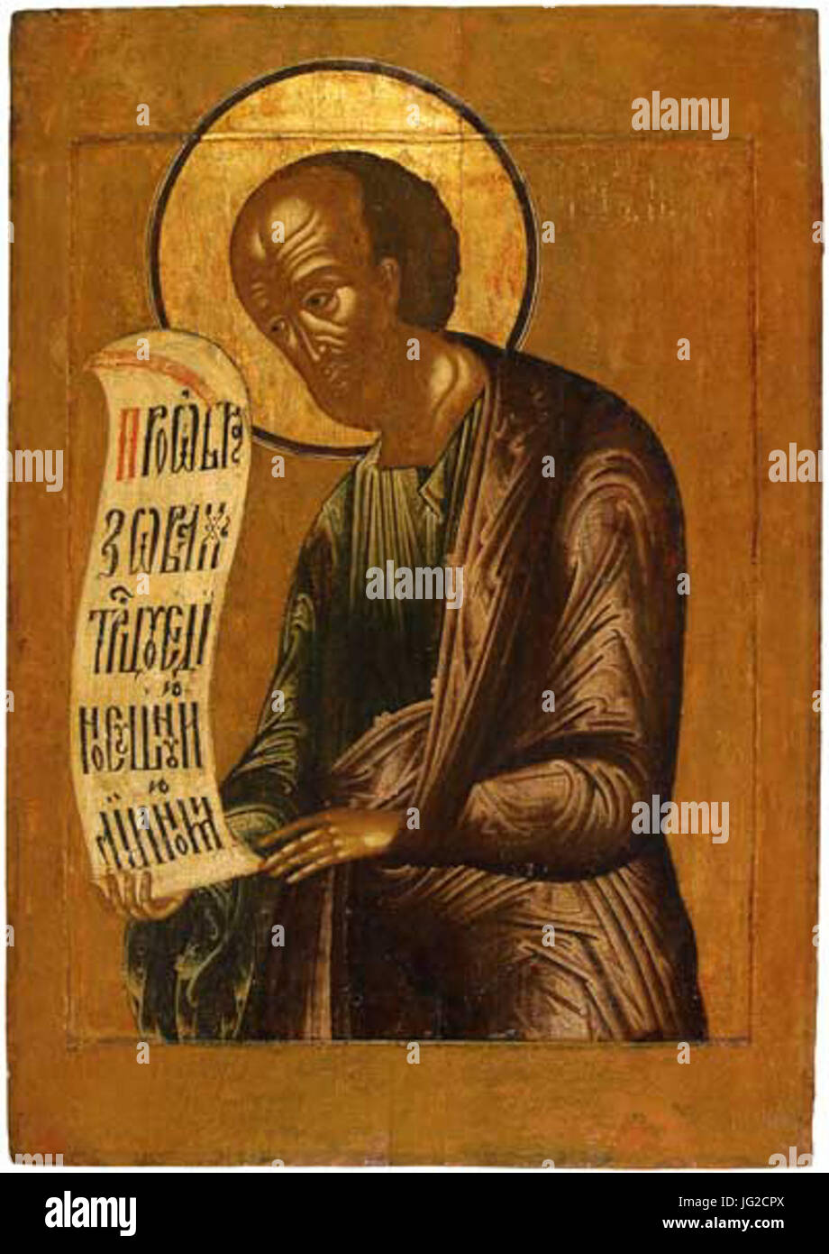 John in der Korovniki Kirche - Prophet 10 Elisha 28 ° c. 1654 Yaroslavl29 Stockfoto