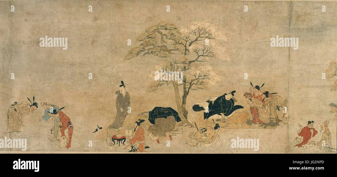 KIBI Daijin nittC58D e - S4 c46 2cr-d1 Stockfoto