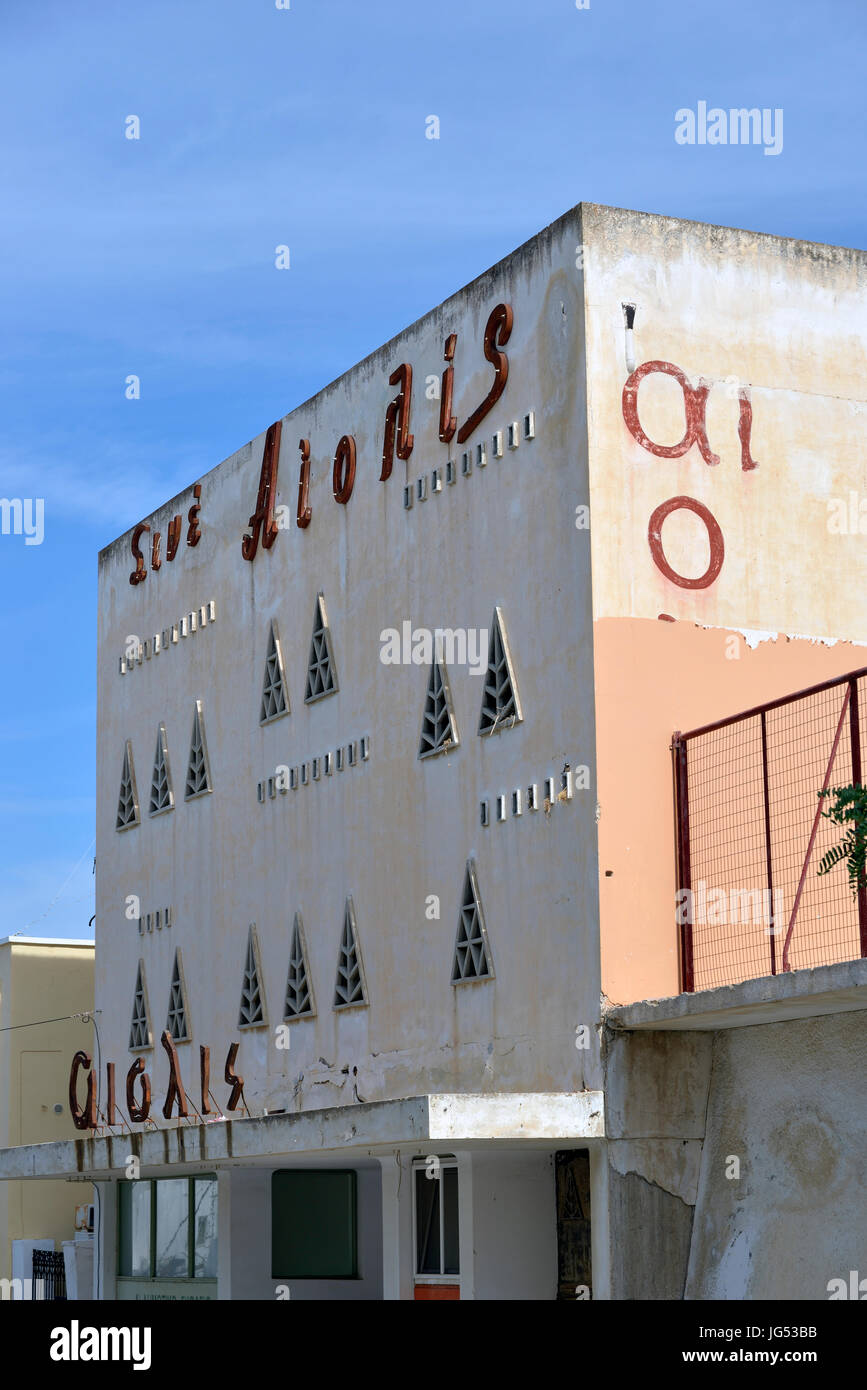 Altes Kino in Tinos Stadt, Insel Tinos, Griechenland Stockfoto