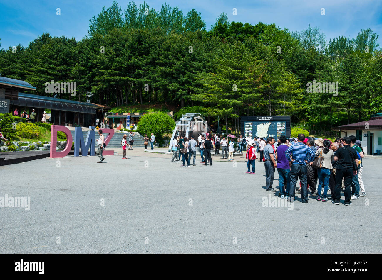 Besucherzentrum an der Hochsicherheits-Grenze zwischen Süd- und Nordkorea, Panmunjom, Südkorea Stockfoto