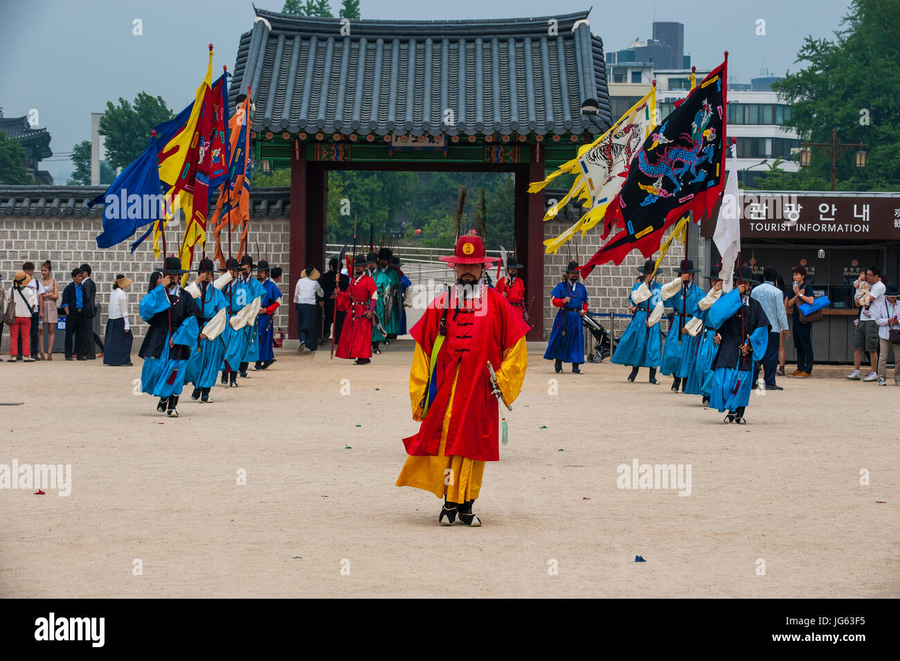 Zeremonielle Wachablösung, Gyeongbokgung-Palast, Seoul, Südkorea Stockfoto