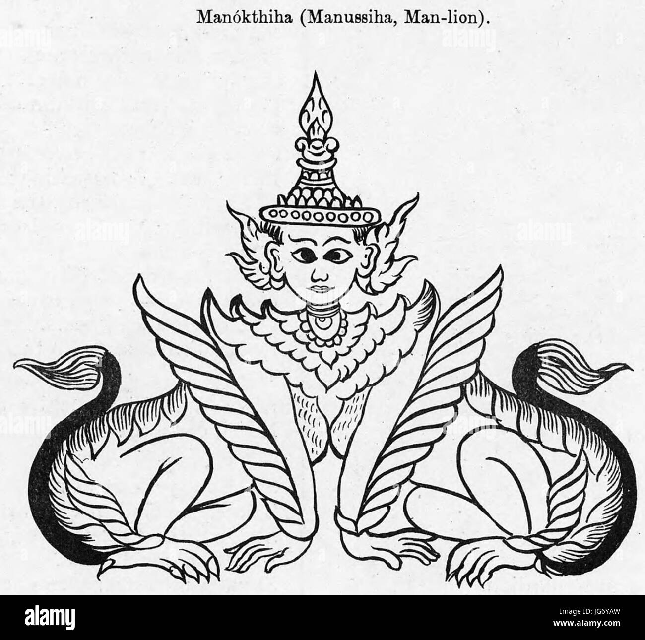 Manokthiha (Manussiha) Stockfoto Manokthiha (Manussiha) Stockfoto