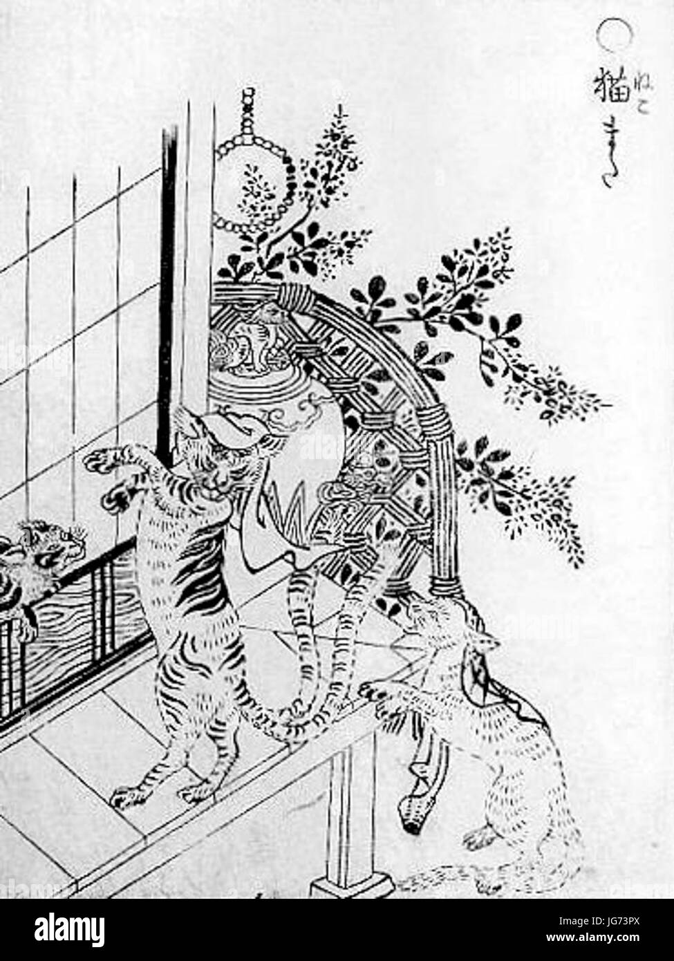 SekienNekomata Stockfoto