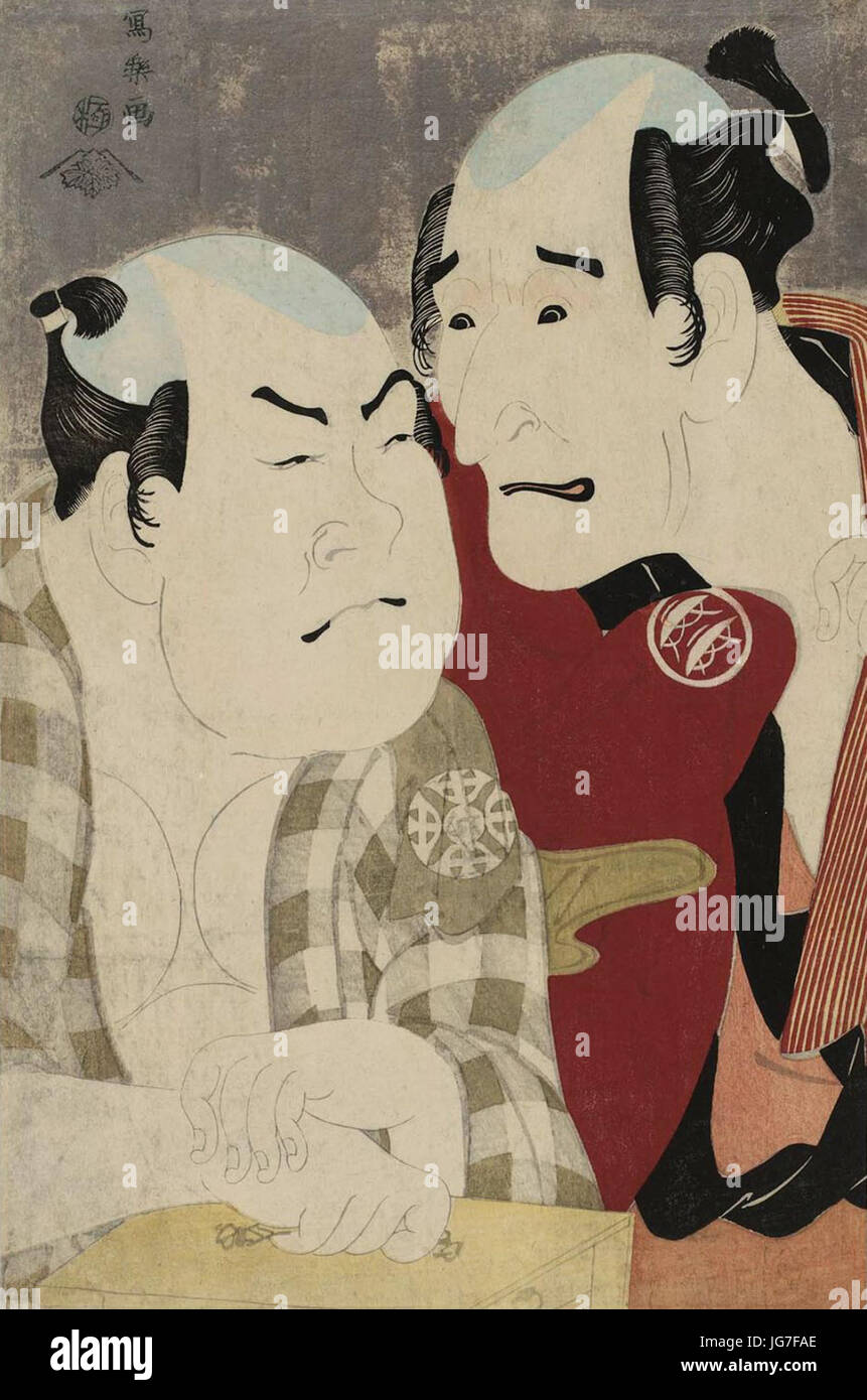 TC58Dshūsai Sharaku (1794) Nakajima Wadaemon als BC58Ddara ChC58Dzaemon und Nakamura KonozC58D als Gon Kanagawaya in Hana Ayame Omoi kein Kanzashi Stockfoto