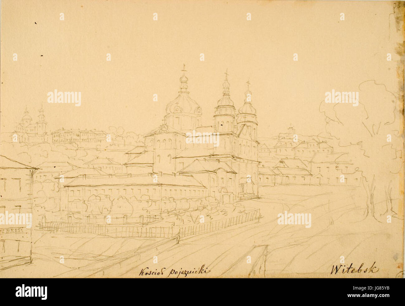 Viciebsk, Vialikaja-Zadunaŭskaja. D092D196D186D0B5D0B1D181D0BA, D092D18FD0BBD196D0BAD0B0D18F-D097D0B0D0B4D183D0BDD0B0D19ED181D0BAD0B0D18F (N. Orda, 1875) Stockfoto